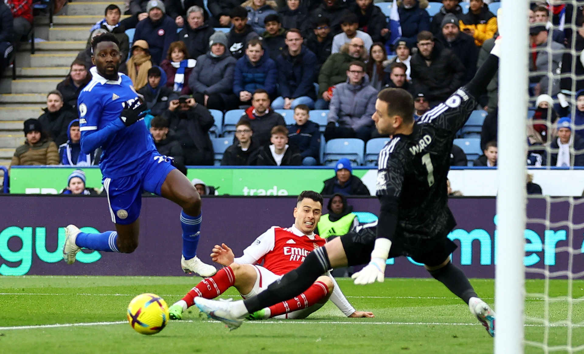 志和學習的 志和學習的